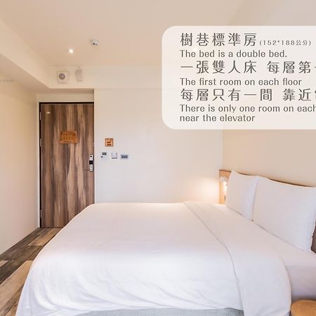 28 Shu Xiang Hotel Ταϊχούνγκ Εξωτερικό φωτογραφία
