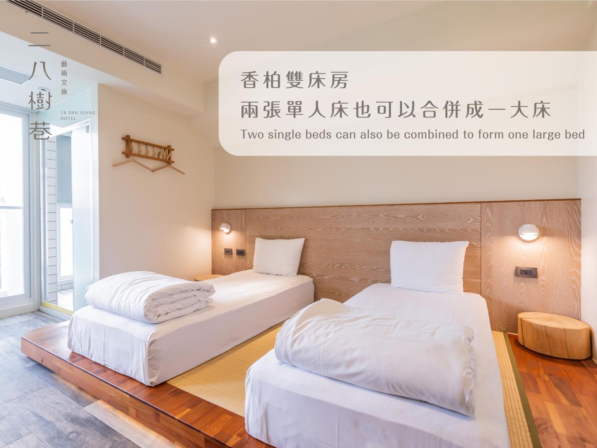 28 Shu Xiang Hotel Ταϊχούνγκ Εξωτερικό φωτογραφία