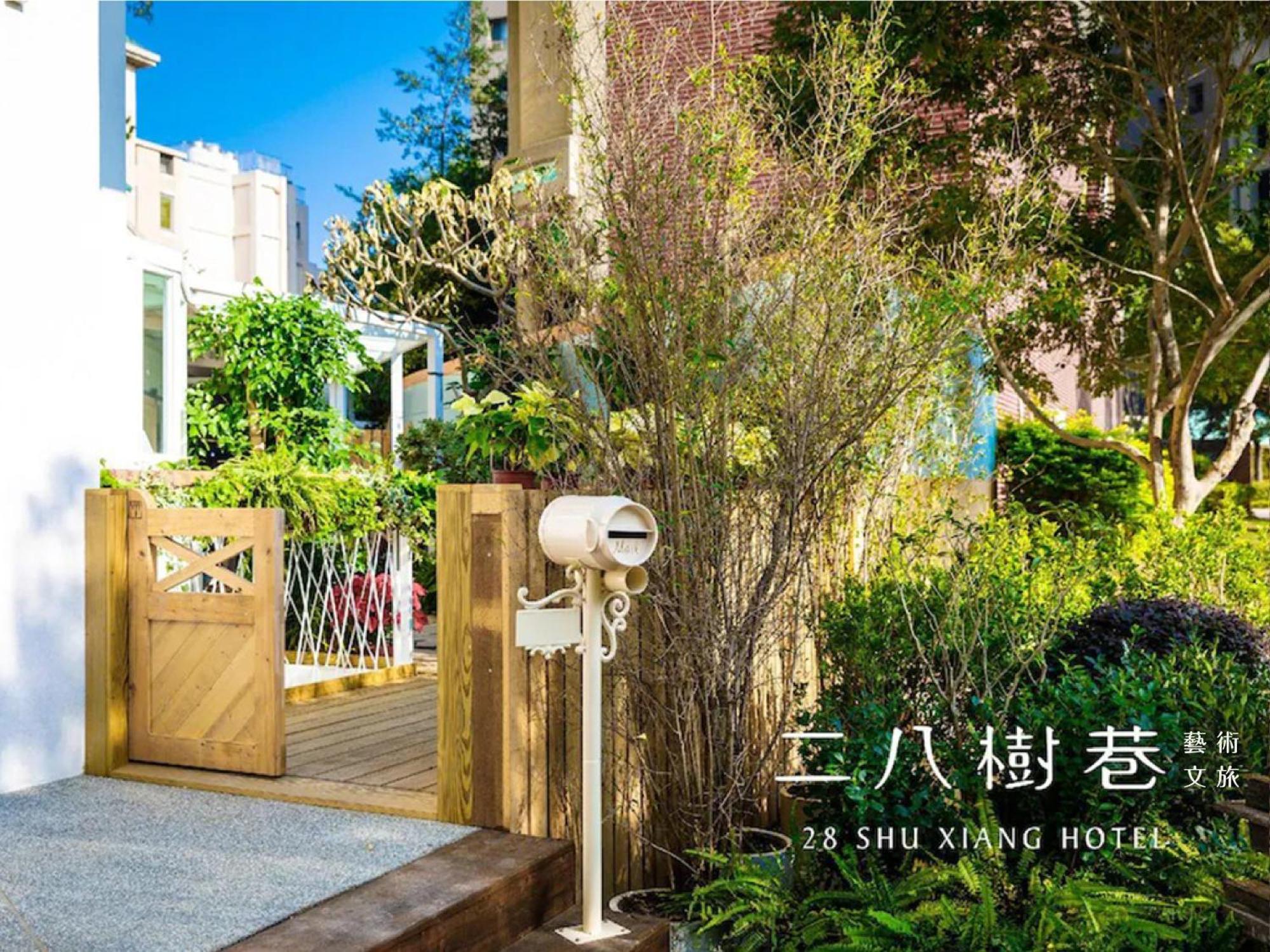 28 Shu Xiang Hotel Ταϊχούνγκ Εξωτερικό φωτογραφία