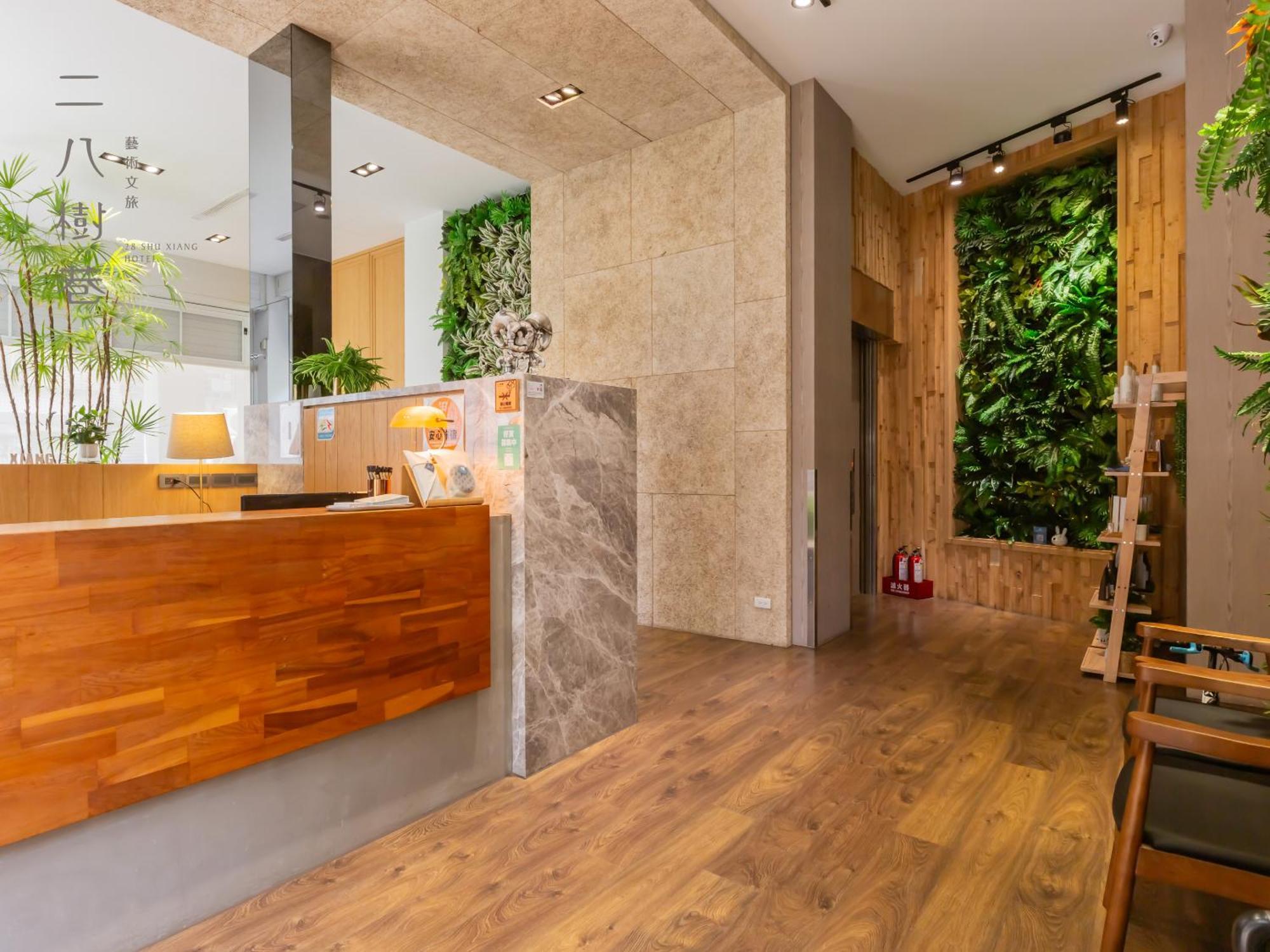 28 Shu Xiang Hotel Ταϊχούνγκ Εξωτερικό φωτογραφία