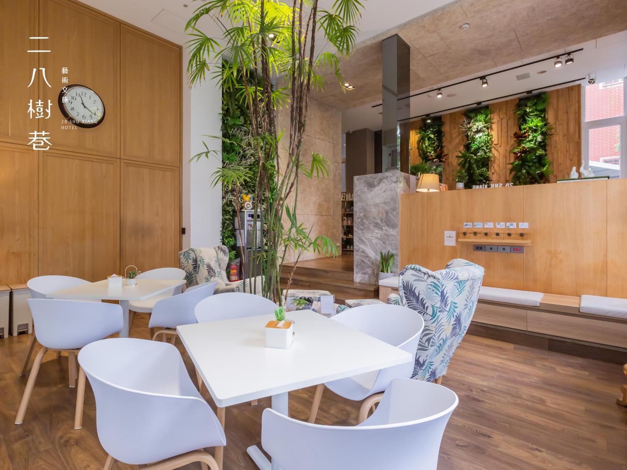 28 Shu Xiang Hotel Ταϊχούνγκ Εξωτερικό φωτογραφία